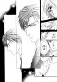 Okane ga Nai vol.02 ch08 pg092